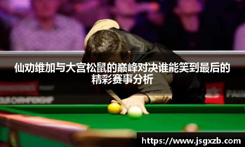 k1体育平台