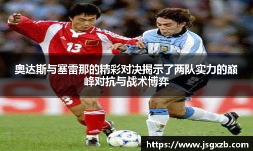 k1体育官方网站