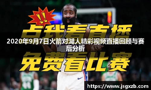 k1体育平台