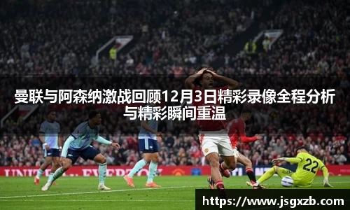 k1体育官方网站