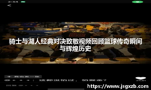 k1体育官方网站